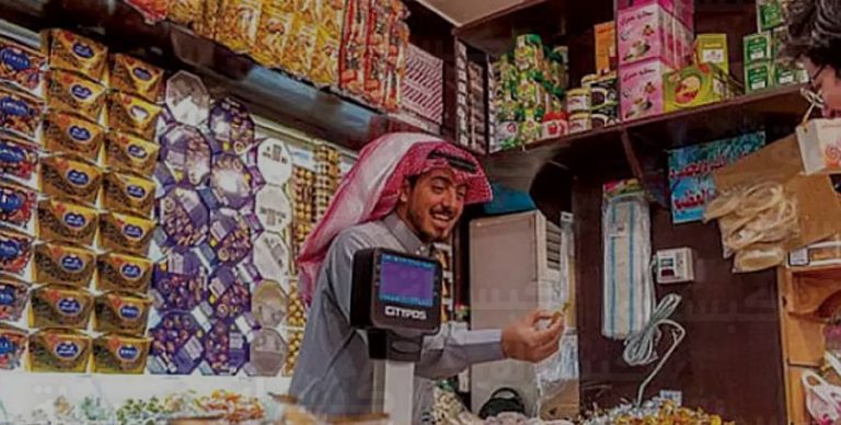 ميزانية رمضان وعيد الفطر 2026 في السعودية: 4 خطوات عملية لتجنب الديون وغلاء الأسعار