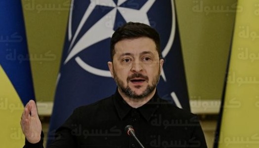 تقارير دولية تكشف ملامح خطة أوكرانية لإجراء انتخابات رئاسية واستفتاء شعبي لإنهاء الحرب في فبراير المقبل