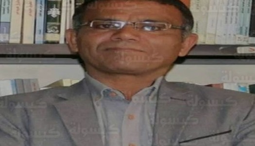 اختطاف القيادي الناصري جميل المقطري في ريف تعز على خلفية انتقاداته لنفوذ حزب الإصلاح