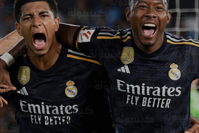 كبار أندية الدوري السعودي يراقبون وضع ديفيد ألابا مع ريال مدريد تمهيداً لتقديم عرض مالي ضخم