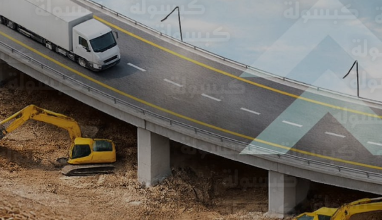 تصاريح الهيئة العامة للطرق لشهر يناير 2026: إصدار 6192 تصريحاً إلكترونياً لخدمة القطاعين الإنشائي واللوجستي