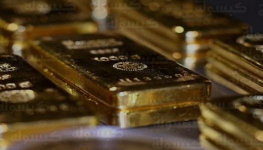 سعر الذهب اليوم الأربعاء 11 فبراير 2026: المعدن الأصفر يكسر حاجز 5000 دولار لأول مرة تاريخياً