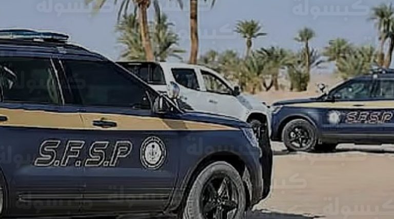 القوات الخاصة للأمن والحماية تضبط مقيمين في تبوك لتورطهما في أعمال تجريف تربة غير قانونية