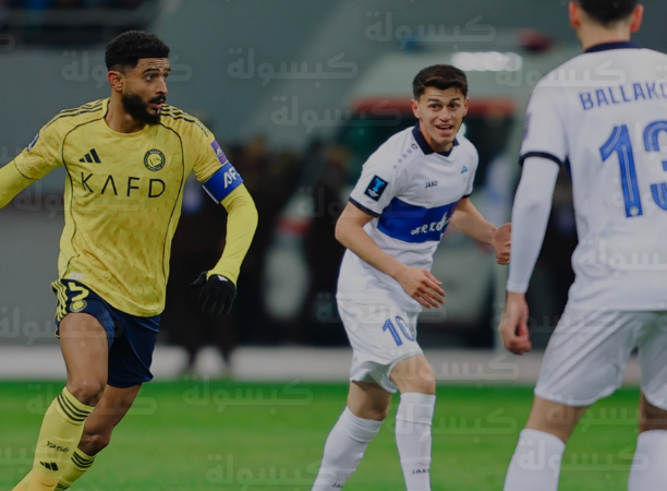 النصر يتحدى غياب رونالدو ويعود بانتصار ثمين من “عشق آباد” أمام أركاداغ في دوري أبطال آسيا 2