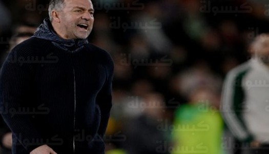 هانز فليك يشعل مواجهة أتلتيكو مدريد وبرشلونة بتصريح “اسألوا ريال مدريد” المثير للجدل