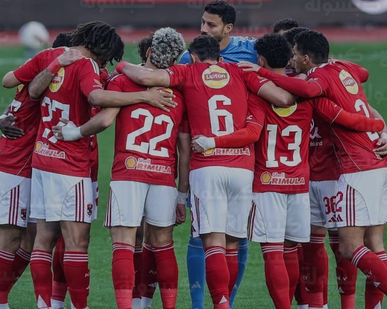رسمياً.. الأهلي يحسم تأهله لربع نهائي دوري أبطال إفريقيا كمتصدر للمجموعة قبل موقعة الجيش الملكي المغربي