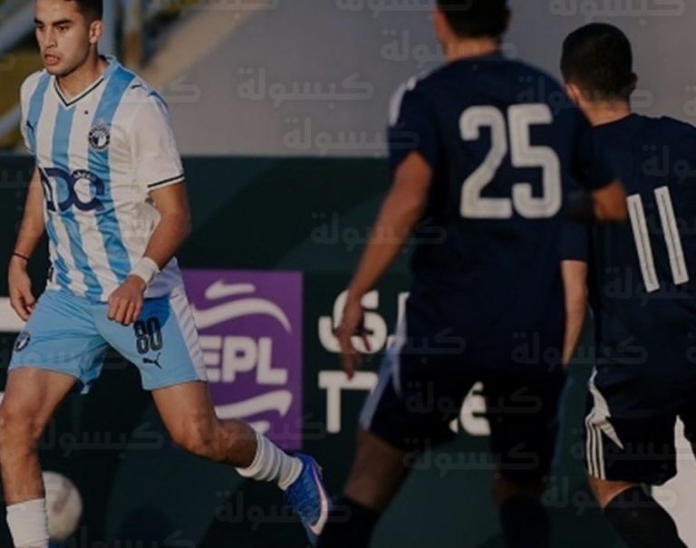 موعد مباراة بيراميدز وباور ديناموز السبت 14 فبراير 2026: القنوات الناقلة ومهمة حسم التأهل الإفريقي