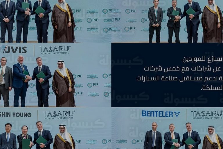تحالفات كبرى مع 5 موردين عالميين لتوطين صناعة السيارات في السعودية ودعم إنتاج شركتي سير ولوسيد