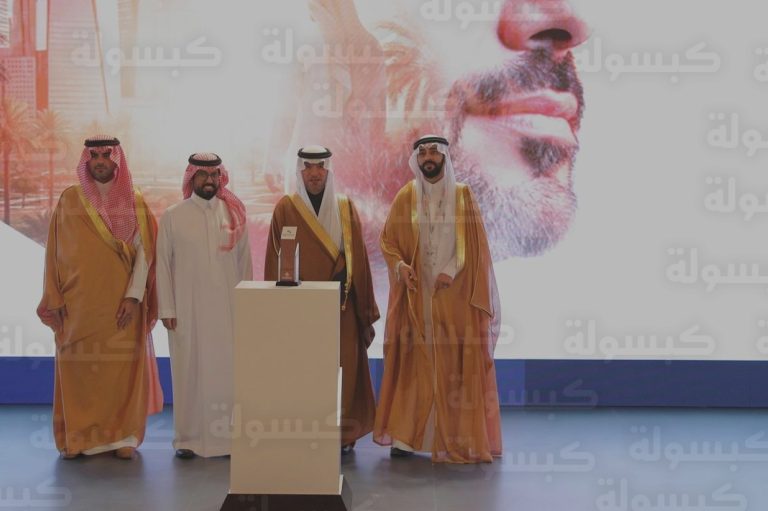 الحقيل يفتتح معرض ريستاتكس الرياض 2026 ويطلق ملتقى PropNext لتعزيز الاستثمارات العقارية