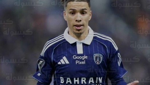 صراحة إيلان قبال الصادمة.. النجم الجزائري يرفض مارسيليا بسبب غرينوود ويحدد شرطه الوحيد للرحيل في صيف 2026