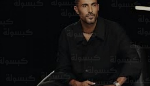 محمد سامي يحسم الجدل حول دوره في نجومية محمد رمضان ويكشف ملامح خريطته الدرامية لعام 2026