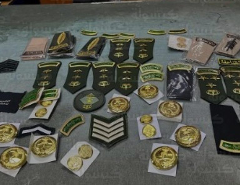 حملة أمنية مكثفة بتوجيهات أمير الرياض تضبط تجاوزات جسيمة وتغلق محال خياطة الملابس العسكرية المخالفة