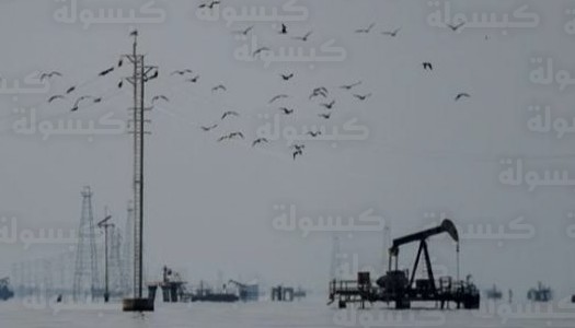 تحرك أمريكي واسع للسيطرة على نفط فنزويلا بقرار يحظر مشاركة الكيانات الروسية والصينية