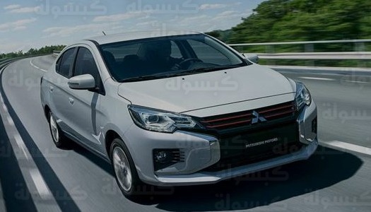 أسعار السيارات الزيرو في مصر اليوم الأربعاء 11 فبراير 2026: قائمة أرخص 5 طرازات تبدأ من 645 ألف جنيه