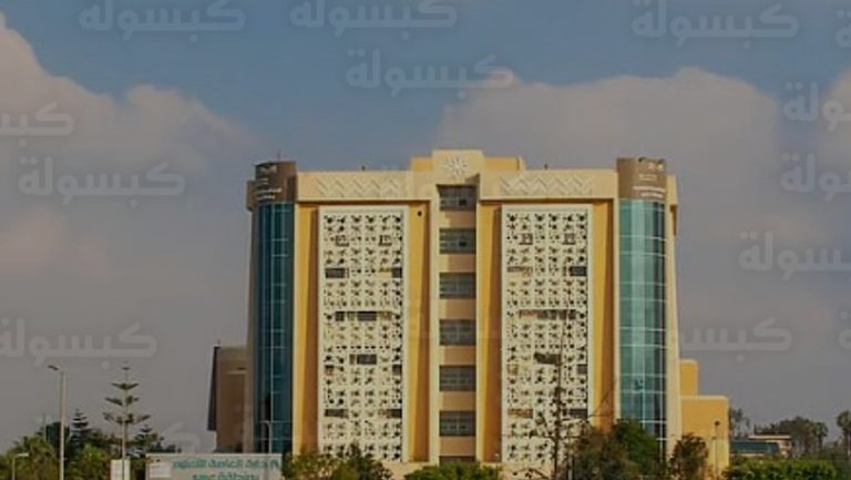 إنفاذاً للتوجيه السامي.. تعليم عسير يعتمد إقامة صلاة الاستسقاء في كافة مدارس المنطقة غداً