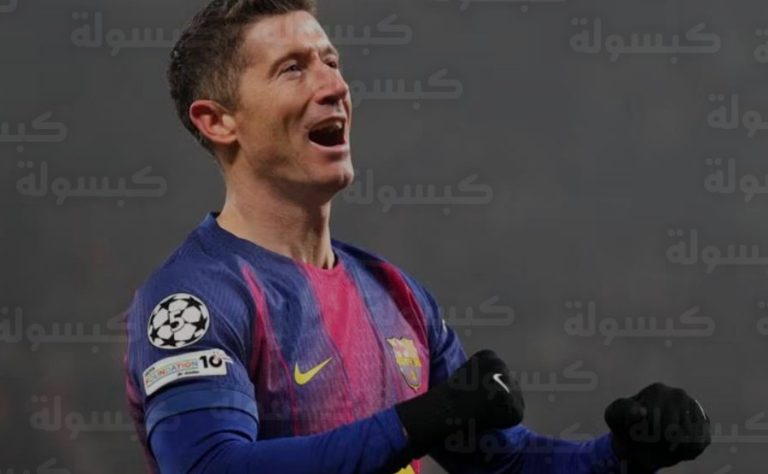 ليفاندوفسكي يضع سعادة عائلته فوق العروض المالية التاريخية ويمنح برشلونة الأولوية بشروط الإدارة الجديدة