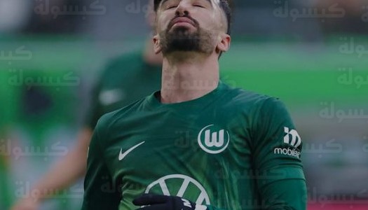 محمد الأمين عمورة يبدأ تعلم الإنجليزية تمهيداً لمغادرة فولفسبورغ والتقارير تكشف الوجهة القادمة للنجم الجزائري