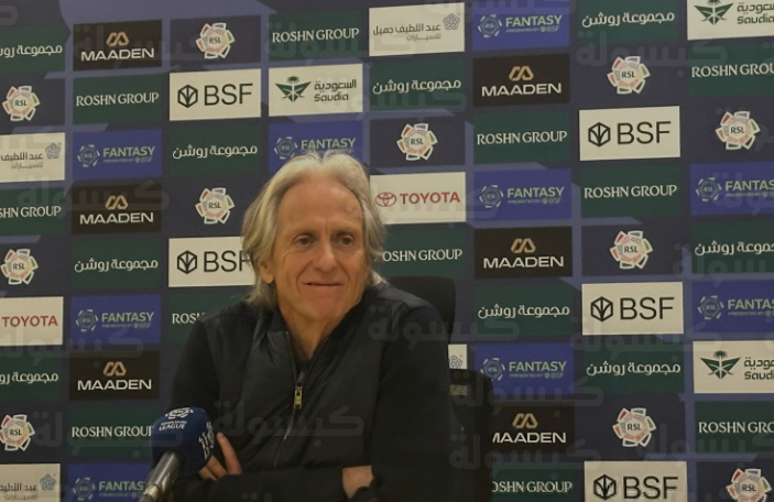 أول تعليق من جيسوس بعد فوز الهلال على أركاداغ ورسالة خاصة لـ “الرهان الرابح” عبد الله الحمدان