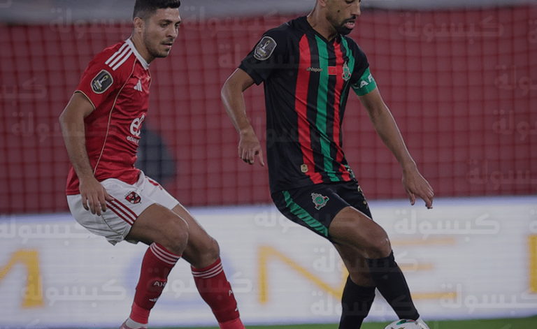 رسمياً.. الموافقة على حضور 50 ألف مشجع لمباراة الأهلي والجيش الملكي في ختام مجموعات دوري أبطال إفريقيا