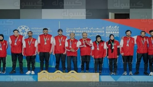 “العمر مجرد رقم”.. قصص ملهمة وروح تنافسية عالية في فعاليات دورة ألعاب الماسترز “أبوظبي 2026”