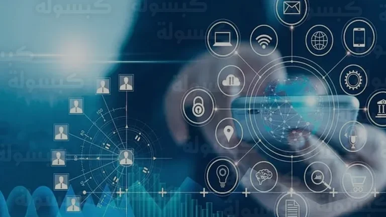 السعودية تعلن رسمياً تحقيق النضج الرقمي الشامل وجاهزية منظومة العمل للتحول عن بُعد في القطاعين العام والخاص