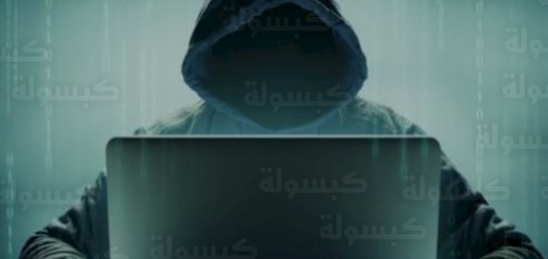 نادية الشهراني تحذر من تغليب رغبة الانتماء الرقمي على حماية البيانات الشخصية