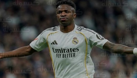 رونالد أراوخو يكسر صمته ويكشف كواليس مفاجئة حول دعم نجوم ريال مدريد له في محنته الأخيرة