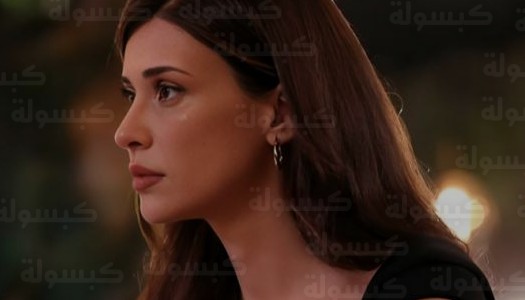 رسمياً.. قناة NOW التركية تحدد موعد عرض مسلسل تحت الأرض الحلقة 4 وتكشف ملامح الصراع القادم