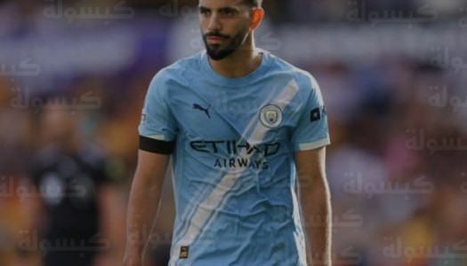 نتيجة مباراة مانشستر سيتي وفولهام اليوم الأربعاء 11 فبراير 2026: السيتي يضرب بثلاثية نظيفة ويحكم قبضته على الصدارة