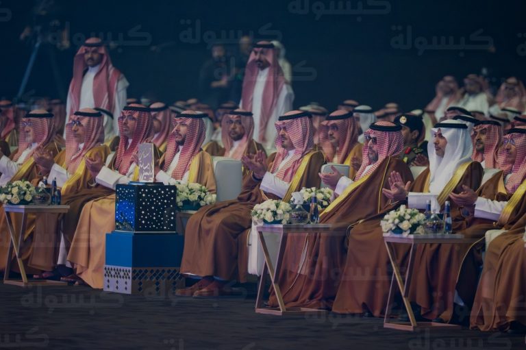 القائمة الكاملة للفائزين بجائزة مكة للتميز 2026 وتفاصيل 9 مبادرات نوعية حصدت جوائز الدورة الـ17