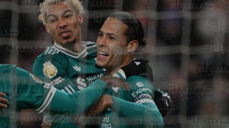 رسمياً.. فان دايك يحطم الرقم القياسي التاريخي لمدافعي ليفربول ويقود الريدز للفوز على سندرلاند