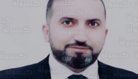 الهيئة العامة لتنظيم الإعلام تقر ضوابط جديدة للنشر تشمل المشاهير وتلزم المؤسسات بالتحقق المتعدد