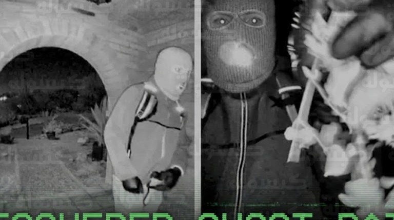 مكتب التحقيقات الفيدرالي يستخرج أدلة حاسمة من خوادم جوجل السحابية لحل لغز اختفاء نانسي غوثري