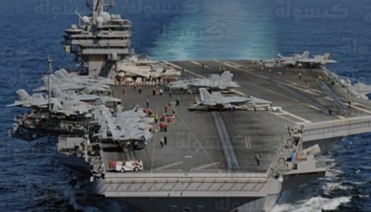 ترامب يتبنى استراتيجية “المفاوضات أو المطرقة” ويرسل مجموعة ضاربة ثانية لزيادة الضغط العسكري على طهران