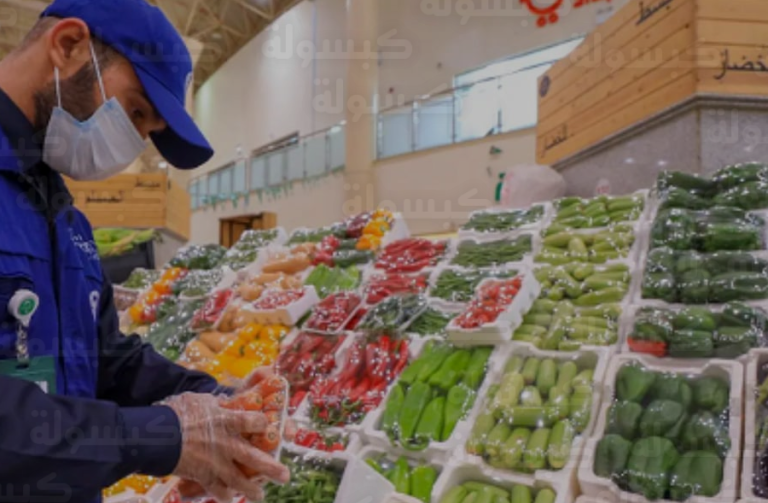 “بيئة القصيم” تضبط 155 مخالفة وتعدم 230 ذبيحة فاسدة في حملة كبرى استعداداً لرمضان