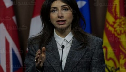 تحركات برلمانية في كندا لتصنيف جماعة الإخوان منظمة إرهابية وسط تحذيرات من تهديدات أمنية متصاعدة