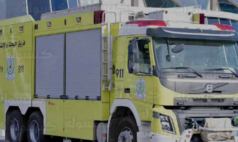 الدفاع المدني السعودي يبهر زوار معرض الدفاع العالمي 2026 بشاحنة متطورة لإنقاذ العالقين تحت الأنقاض