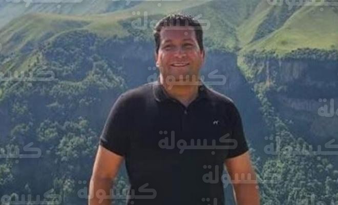 سبب وفاة مطاوع بركات الصحفي في قناة العربية بالرياض