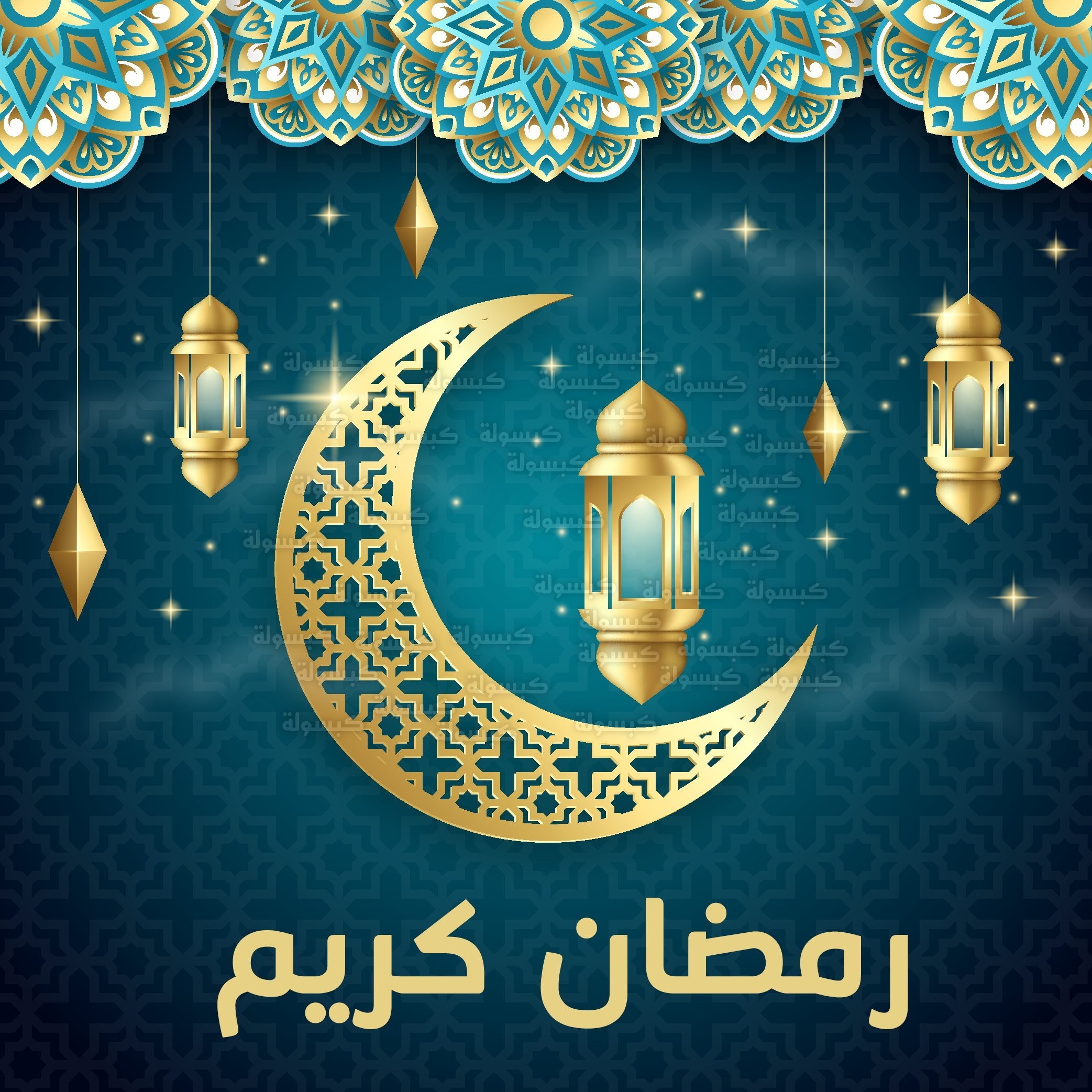 موعد شهر رمضان 2026 في أمريكا