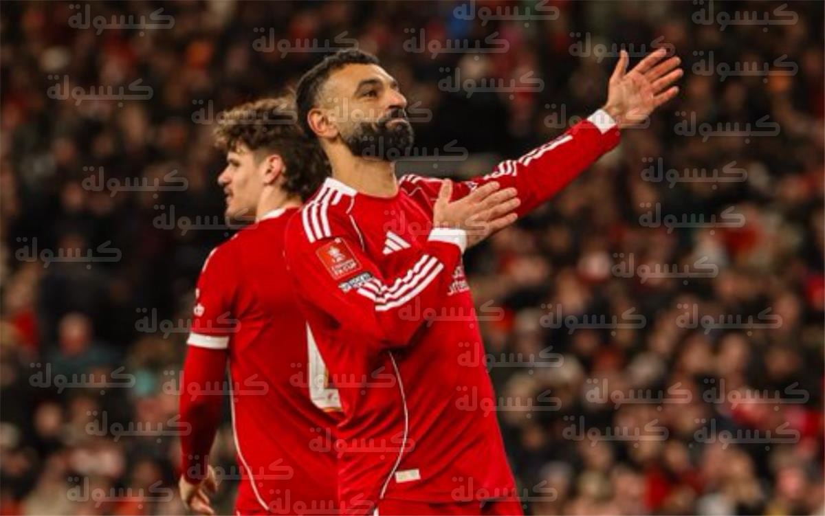 تقييم محمد صلاح في مباراة ليفربول وبرايتون بـ كأس الاتحاد الإنجليزي