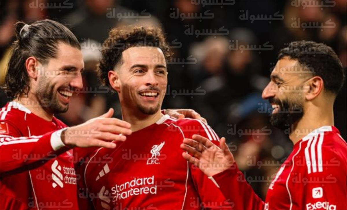 موعد مباراة ليفربول القادمة بعد الفوز على برايتون في كأس الاتحاد الإنجليزي