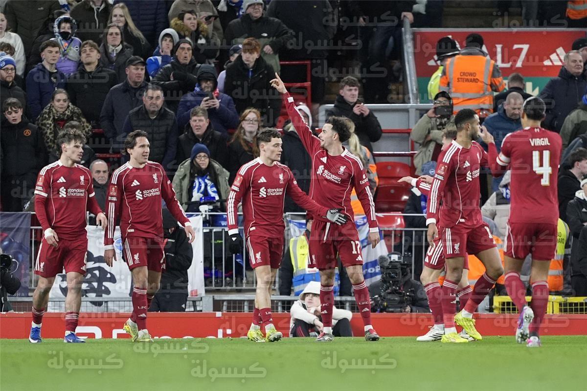 جماهير ليفربول تختار أفضل لاعب في مباراة برايتون بـ كأس الاتحاد الإنجليزي