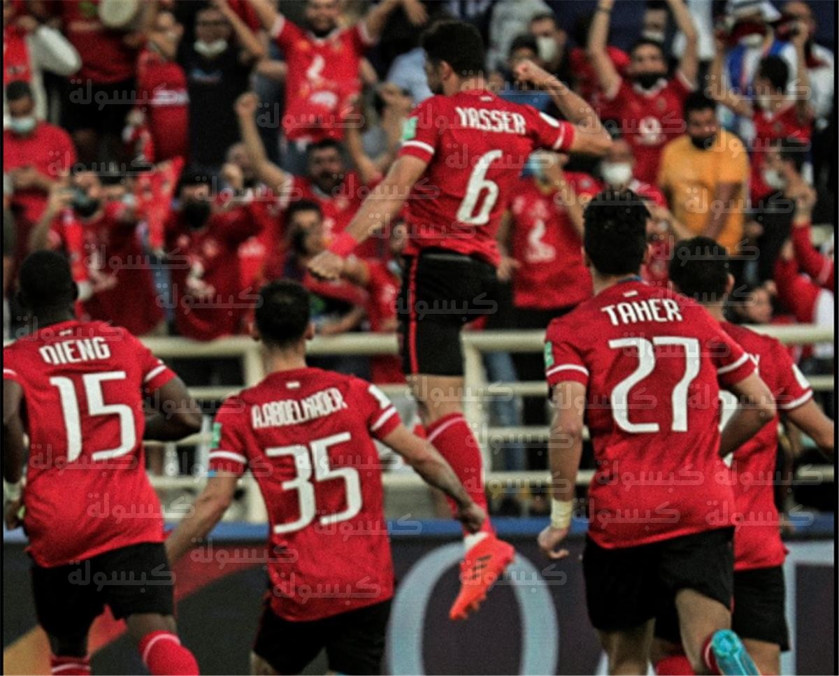 مواعيد مباريات اليوم الأحد 15-2-2026 والقنوات الناقلة.. الأهلي ضد الجيش الملكي ومواجهات قوية في الدوري الإسباني