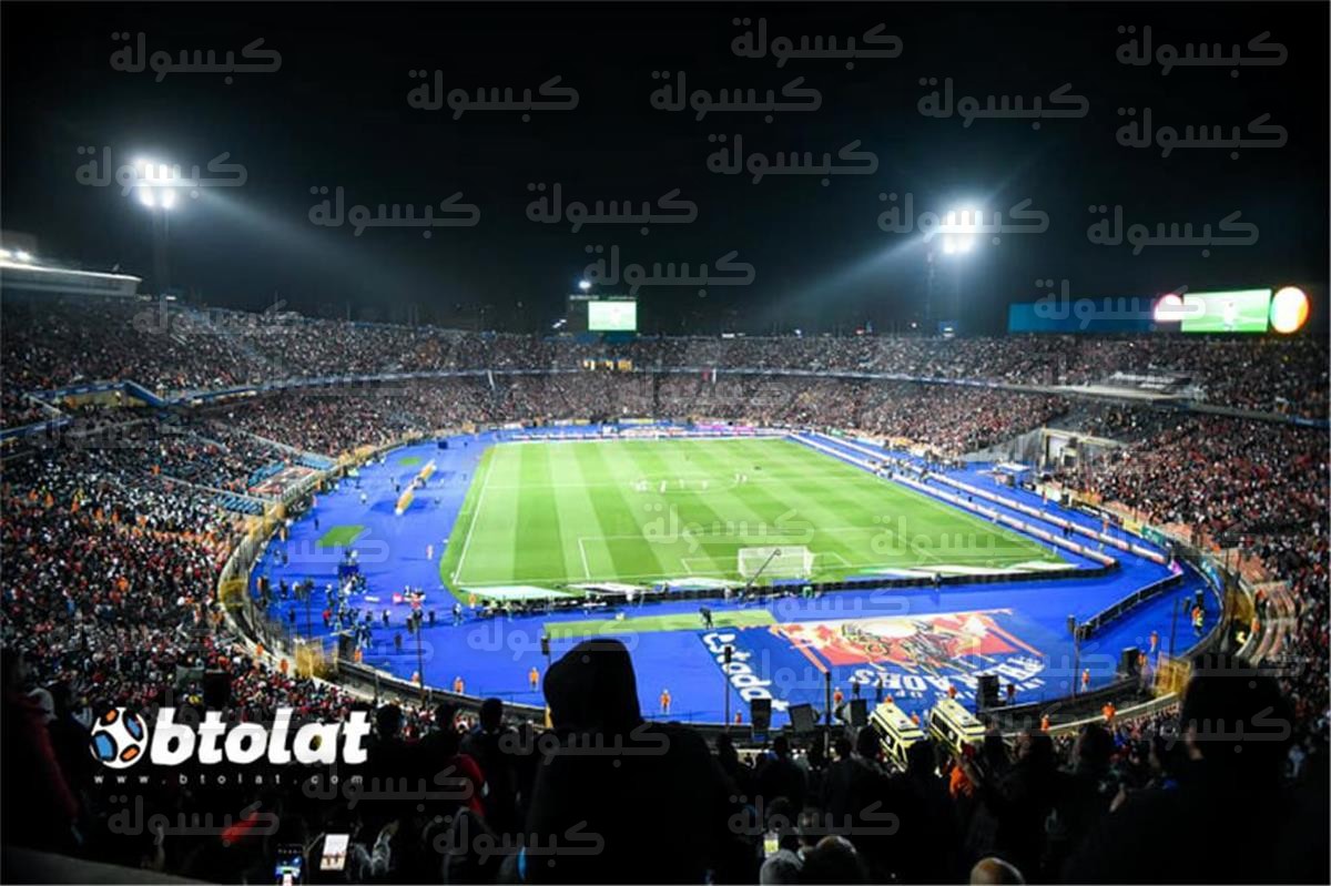 خاص | استاد القاهرة يرد على أنباء رفض استضافة مباراة الزمالك وسيراميكا كليوباترا