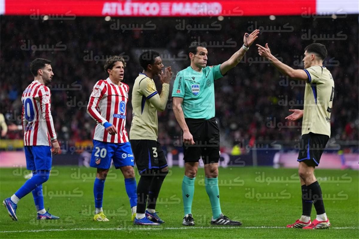 أول رد فعل من برشلونة ضد حكم مباراة أتلتيكو مدريد 2026