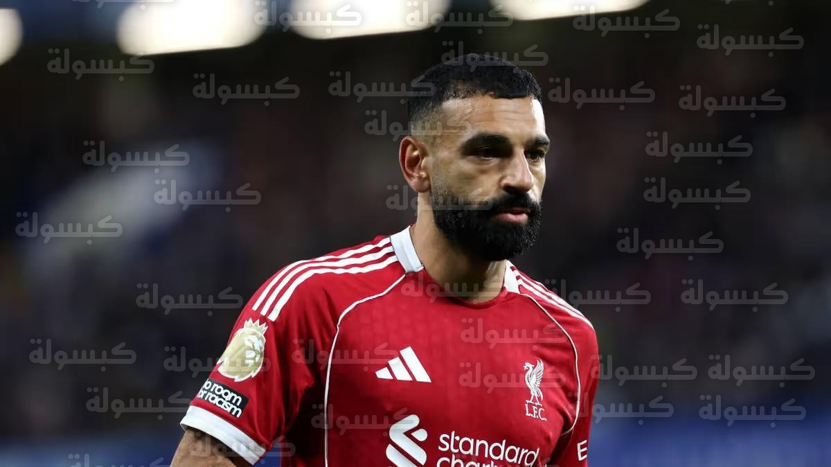 مشاركة محمد صلاح أساسيًا في مباراة ليفربول وبرايتون 2026