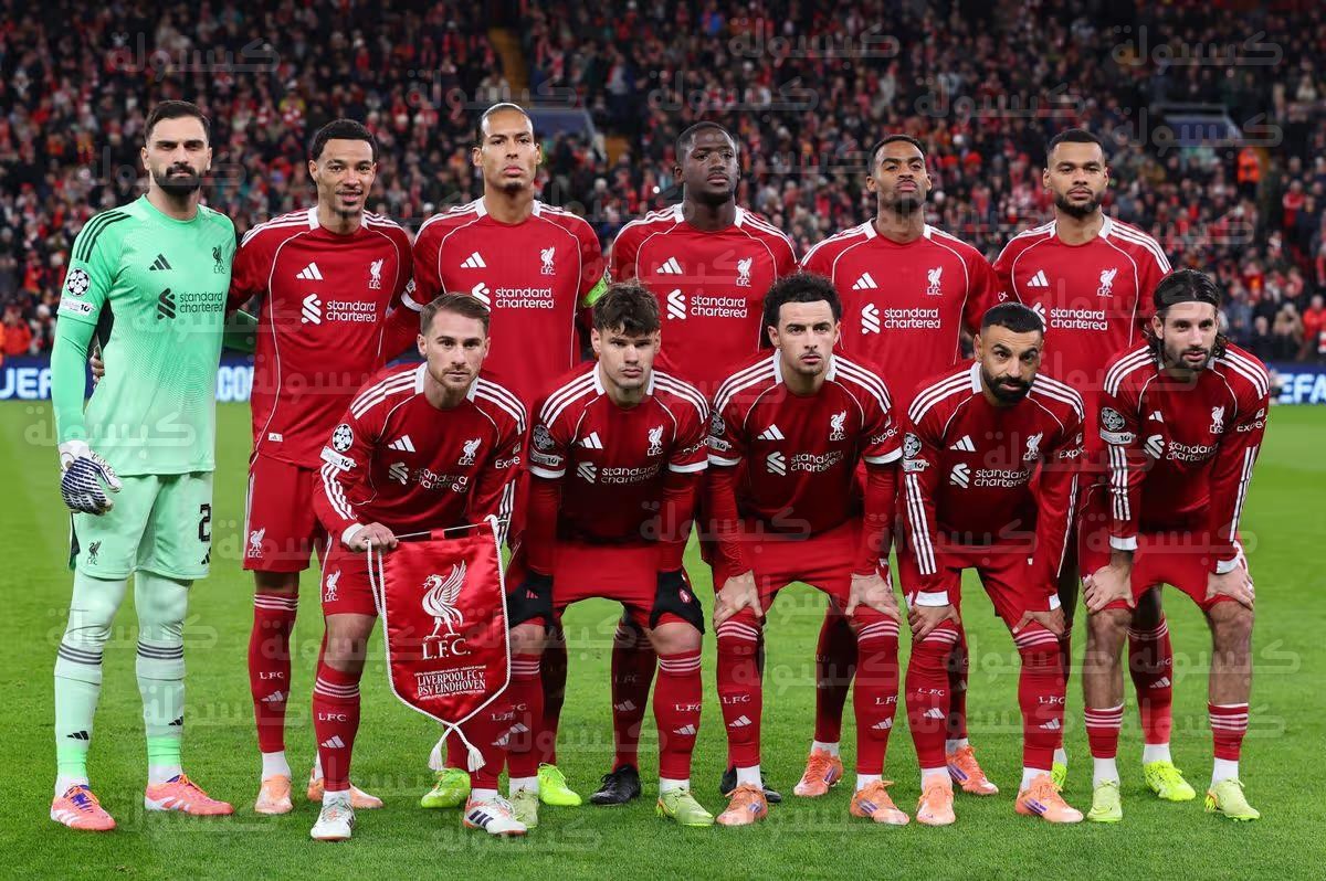 تشكيل ليفربول المتوقع أمام برايتون اليوم في كأس الاتحاد الإنجليزي 2026