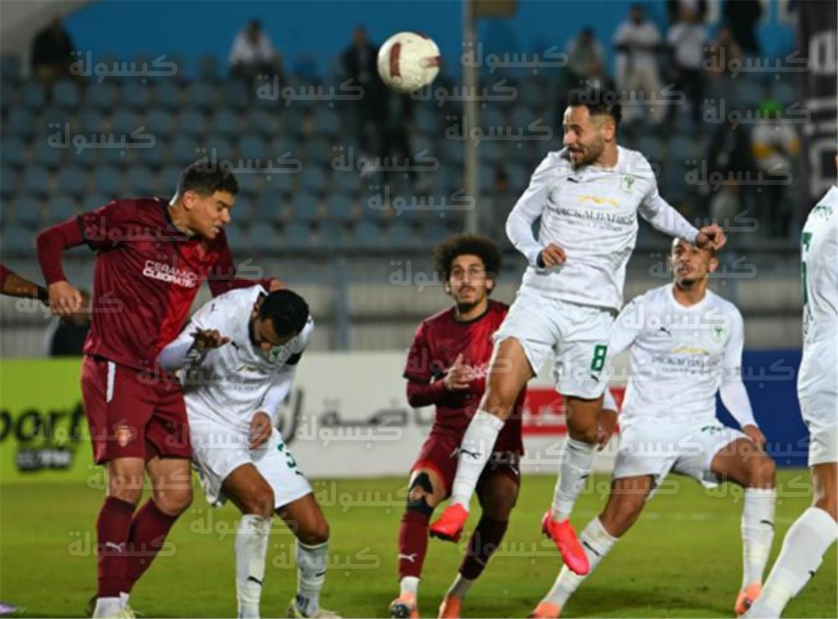 القناة الناقلة لمباراة المصري وزيسكو الزامبي اليوم في الكونفدرالية