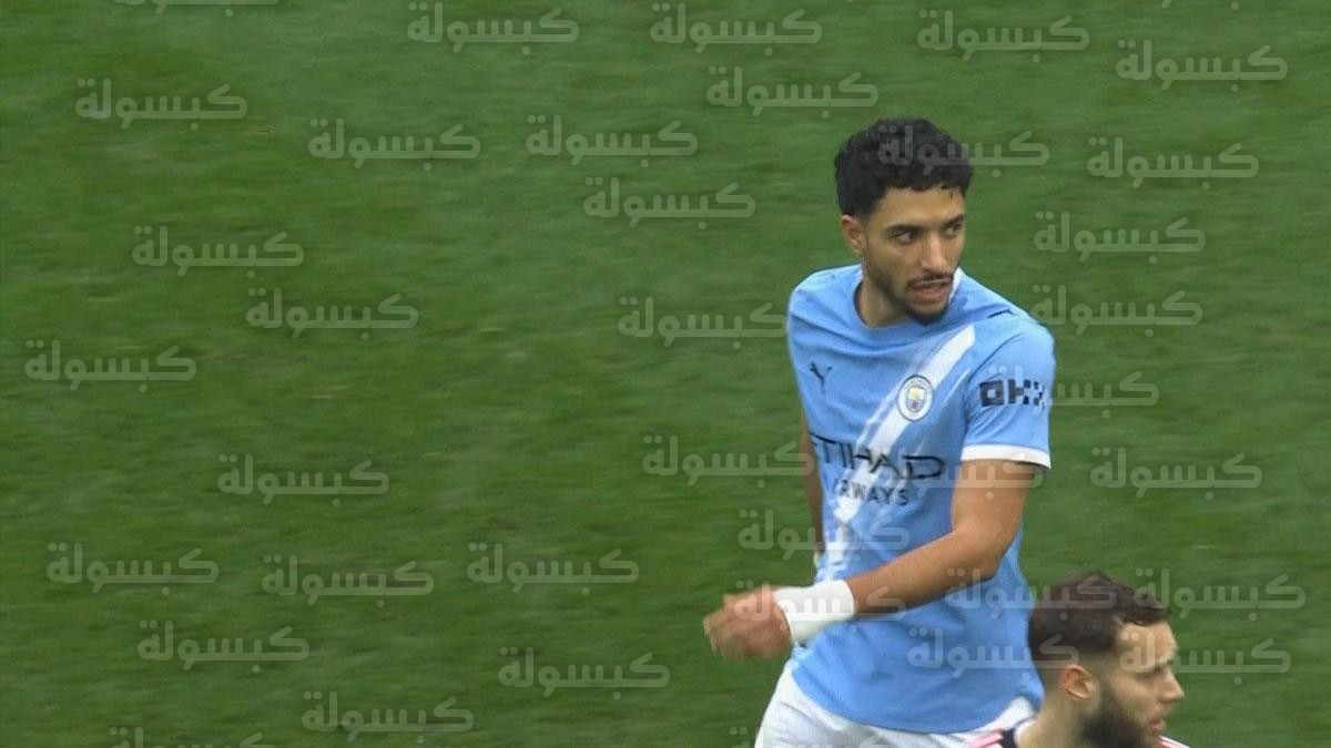تقييم عمر مرموش في مباراة مانشستر سيتي وسالفورد بـ كأس الاتحاد الإنجليزي 2026