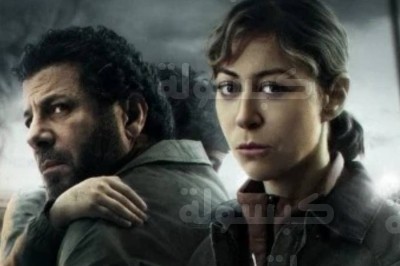 أبطال مسلسل أصحاب الأرض رمضان 2026